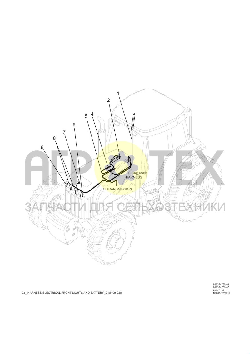 Чертеж Электропроводка передних фар и аккумуляторов (RC1.03.018)